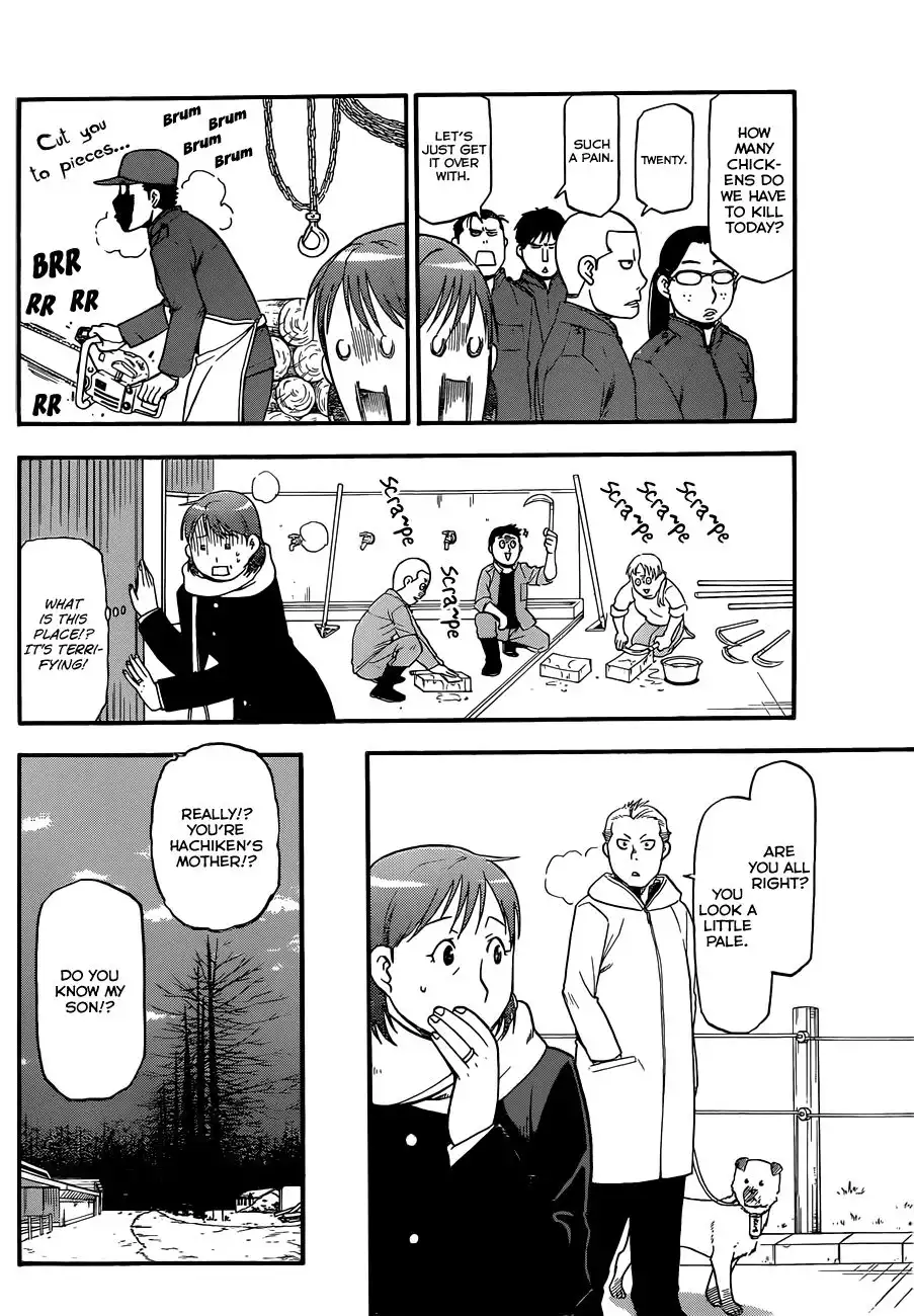 Silver Spoon Chapter 74 9